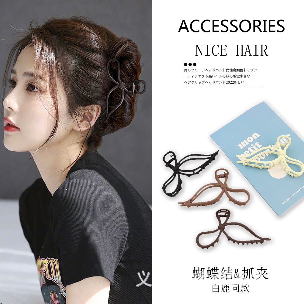 2023夏季新款高级感磨砂镂空蝴蝶结抓夹后脑勺鲨鱼夹头饰厂家批发