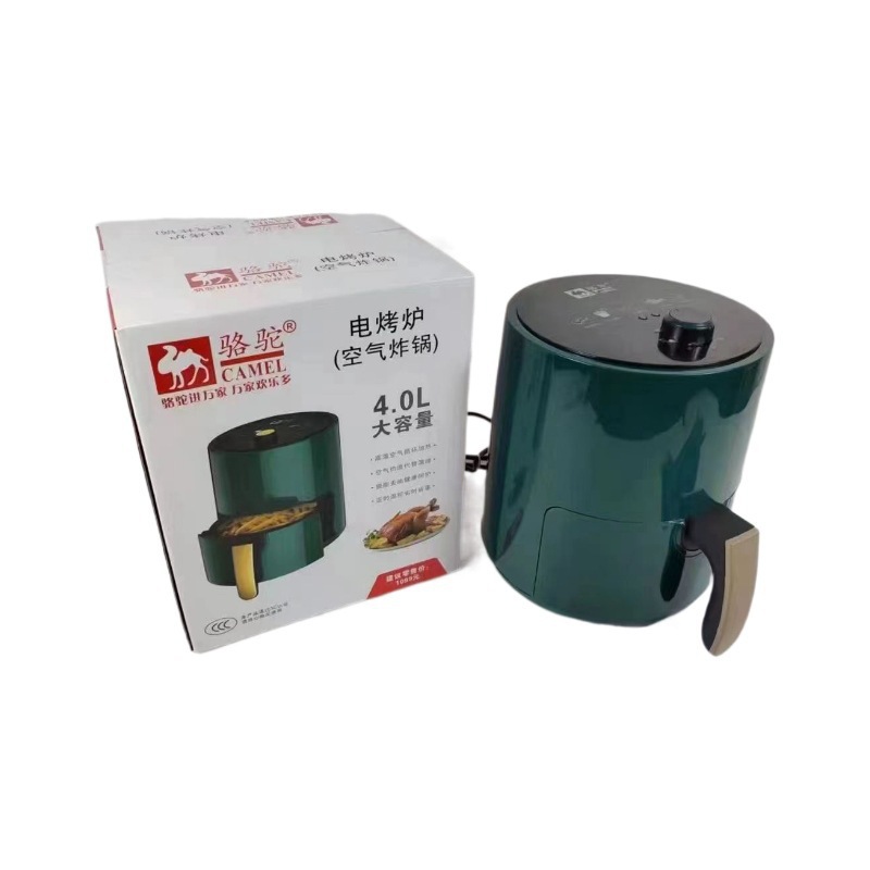 Camel Air Fryer, home large-capacity multi-functional electric oven, new intelligent integrated fully automatic fryer Item Picture