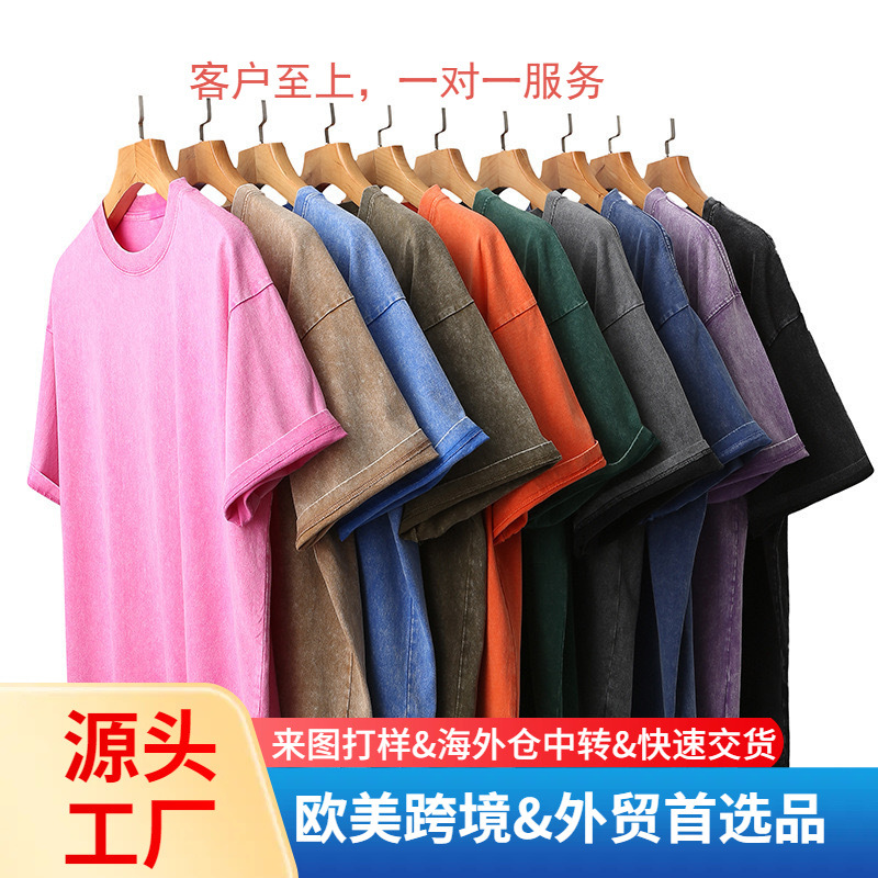 cotton short-sleeved men's  retro loose youth T-shirt