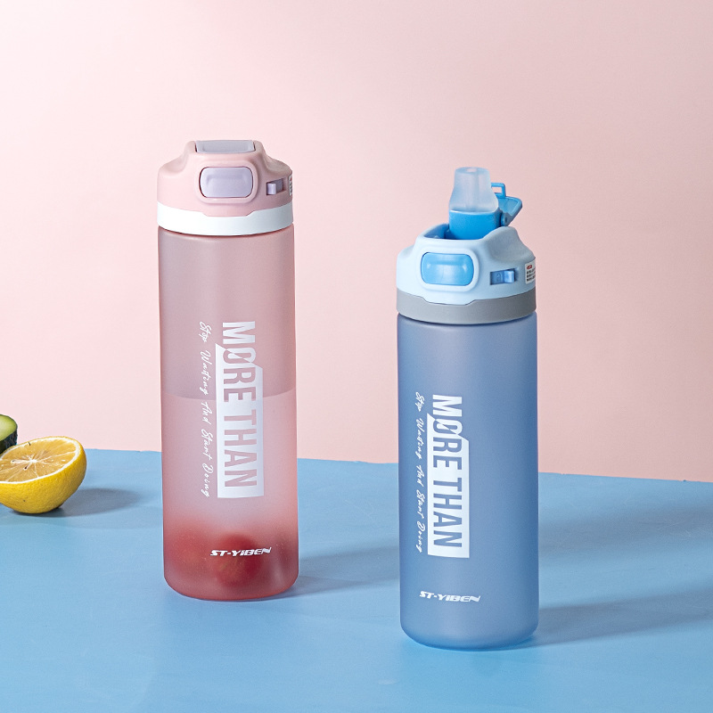 Billion Plastic Cup Large Capacity Bounce Cup Summer Sports Water Cup Fitness Kettle Straw Space Cup Gift Cup Specification drawing