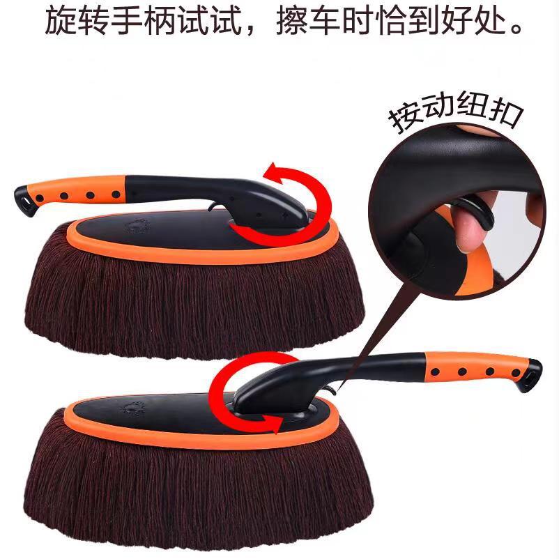 Car supplies: Rotating wax mop, dust removal car duster, car cleaning mop, car washing wonder, car brush, cleaning tool details Picture