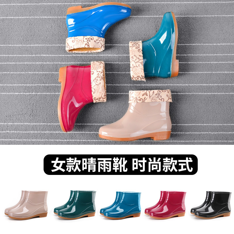 水鞋/回力雨鞋/雨靴/雨鞋女/防水鞋套细节图