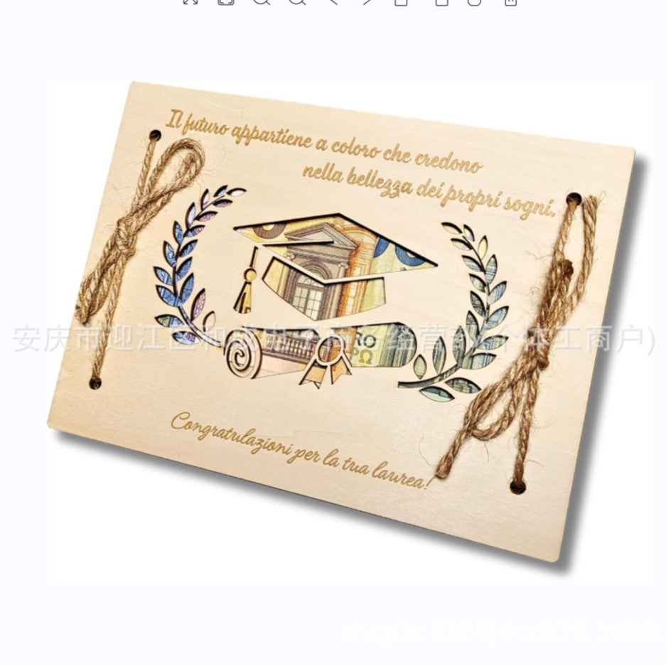 Cross-Border Best-Selling Monetary Gifts, Wooden Handicrafts, And Creative Graduation And Baptism Items Specification drawing