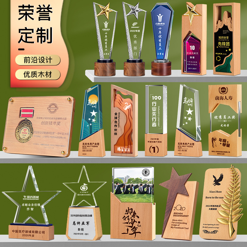 Wholesale of crystal trophies, MEDALS, engraved resin, wood, metal five-pointed star trophies, handicrafts and ornaments Application Scenario