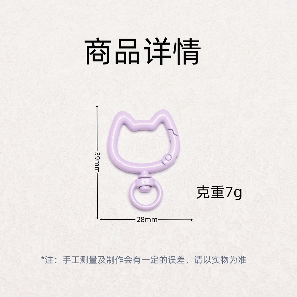 官谷/世界杯/谷子/谷子六区/德国旅游纪念品产品图