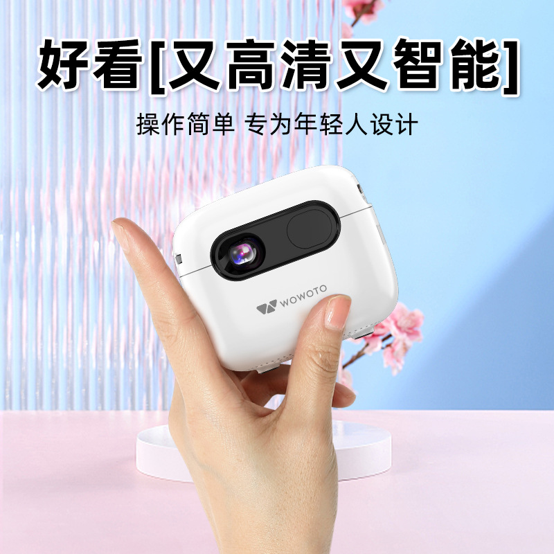 车载投影仪DLP投影仪Q7S手持家用放映机微型便携迷你投影仪厂家