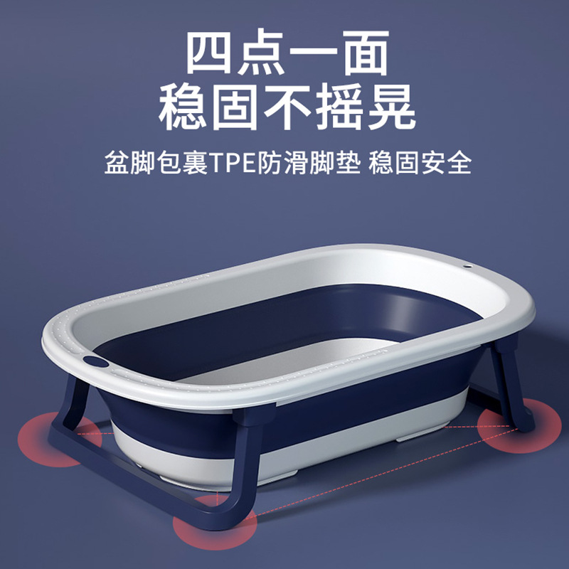 婴儿浴盆实物图