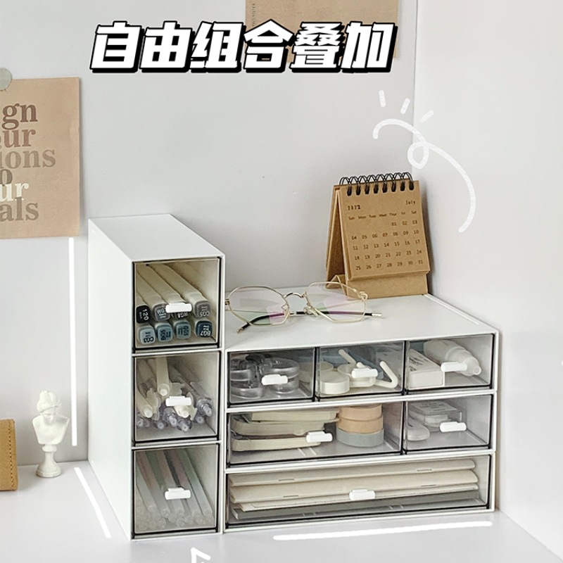 亚克力收纳盒桌面抽屉式塑料家居用品化妆储物盒宿舍桌上防尘整理