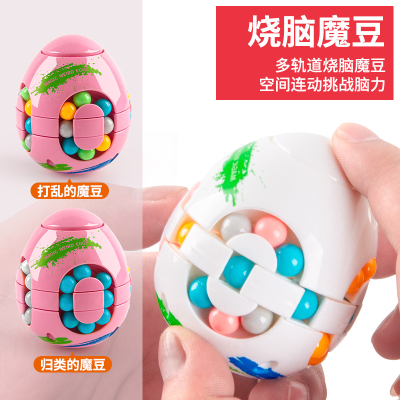 Cross-border foreign trade children's intelligence toys, monster eggs, Magic beans, Rubik's Cubes, educational and stress-relieving Rubik's Cube toys, small Rubik's cubes wholesale Application Scenario