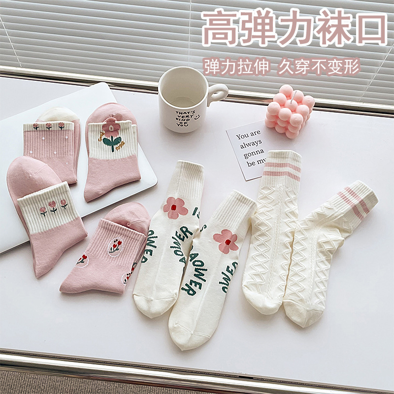 袜子/春夏袜子/袜子男士长款休闲/袜子男/袜子男女长款潮流产品图