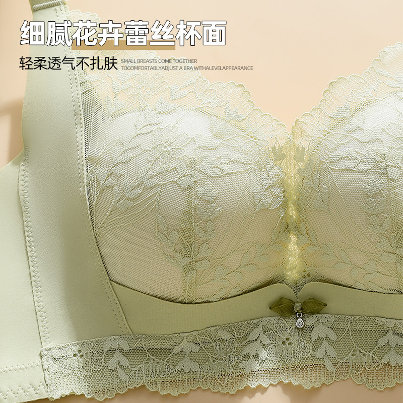 Non-magnetic, side-bone, comfortable and breathable lingerie, women's small breasts, converging and tapering breasts, no underwire bra, fashionable lace bra Specification image