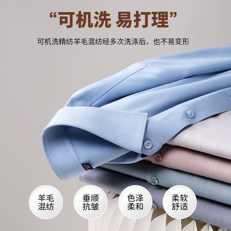 衬衫男/运动装/衬衫男学生/李宁衣服/外套男士长袖休闲细节图