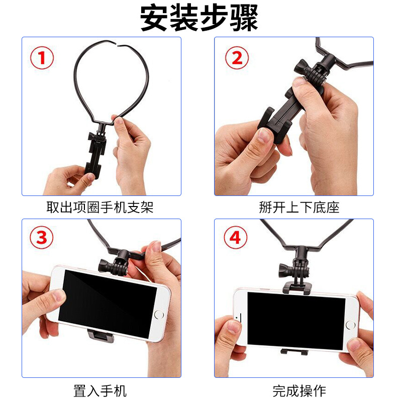 9/10/运动相机细节图