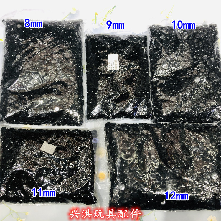 All Black Flat Bottom Eyes Brightness Good Acrylic Black Eyes All Black Eyes Flat Bottom Black Eyes Brightness Good Specification drawing