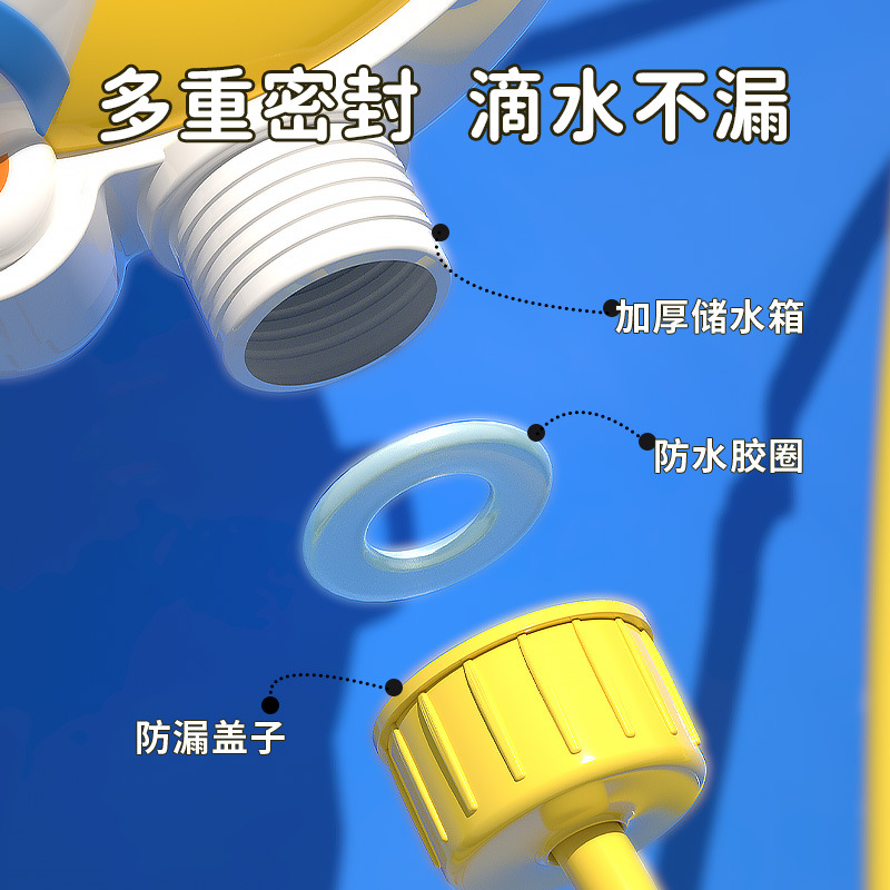 戏水玩具实物图