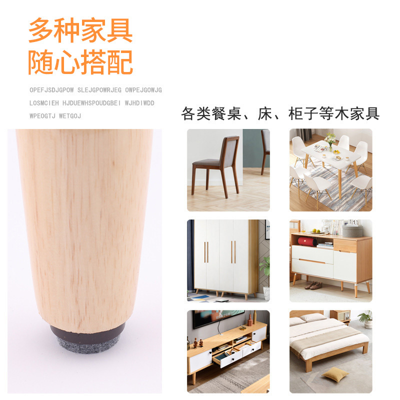 家具五金实物图