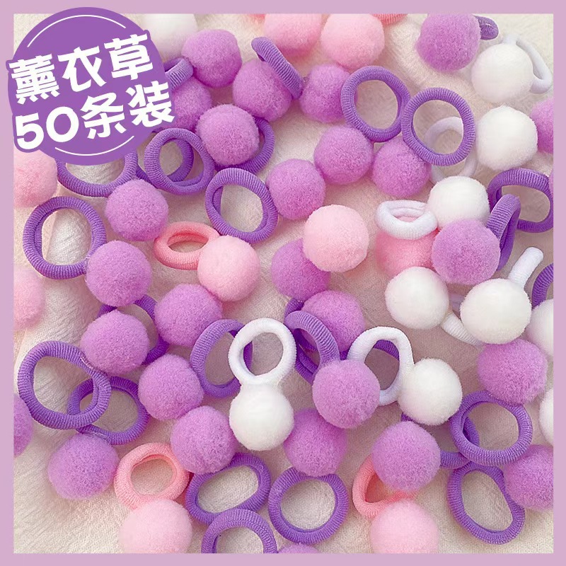 20-piece set ~ Pom-pom towel ring, candy-colored, cute, non-damaging to hair, hair tie, elastic band, versatile, sweet headwear wholesale Specification image