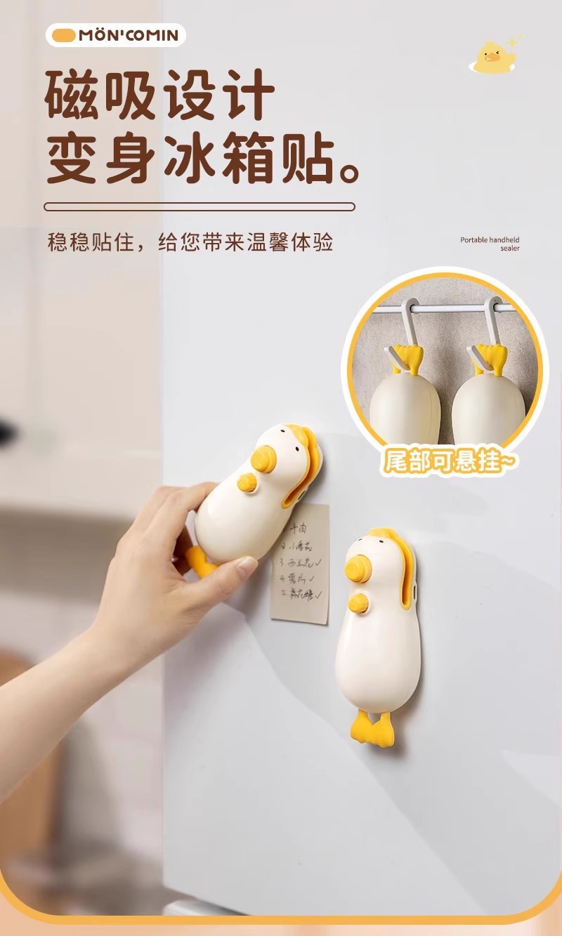封口机小型家用充电式手压塑封密封夹塑料袋迷你零食封口器按压型详情7