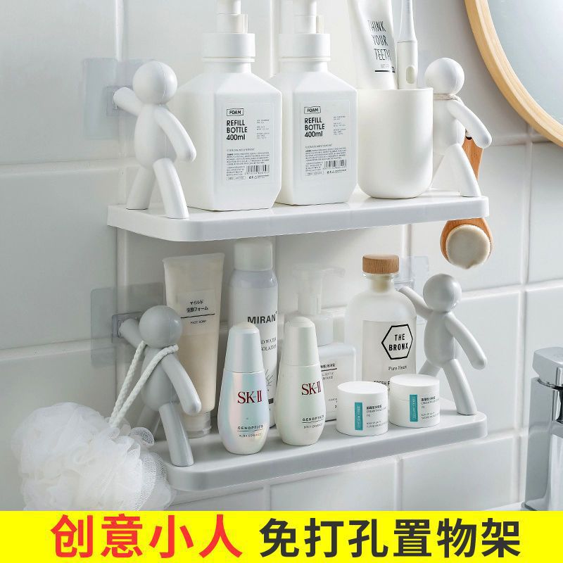Little figure storage rack, cartoon no-hole storage rack, bathroom, cosmetic storage rack, seasoning jar organization rack details Picture