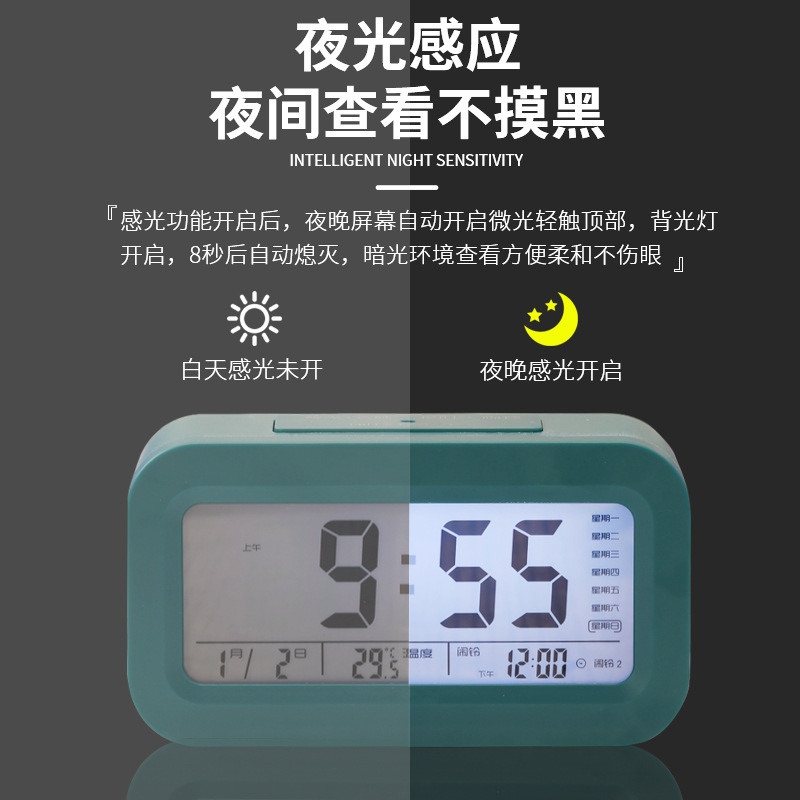 闹钟、台钟实物图