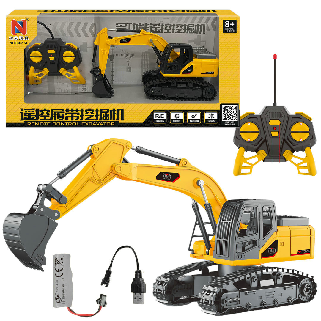 Charging wireless remote control crawler engineering excavator 666-151, boys' prizes, gifts, children's toys wholesale