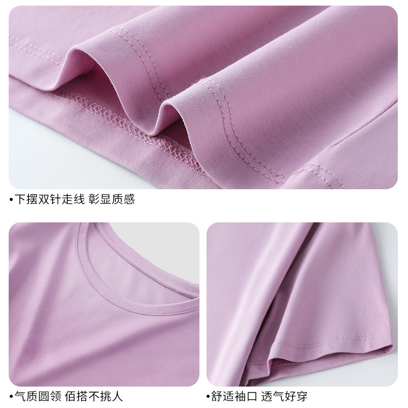 80-piece mercerized cotton off-the-shoulder T-shirt for women 2025 new style women's basic round-neck pure cotton T-shirt with a cinched waist short-sleeved top Specification image