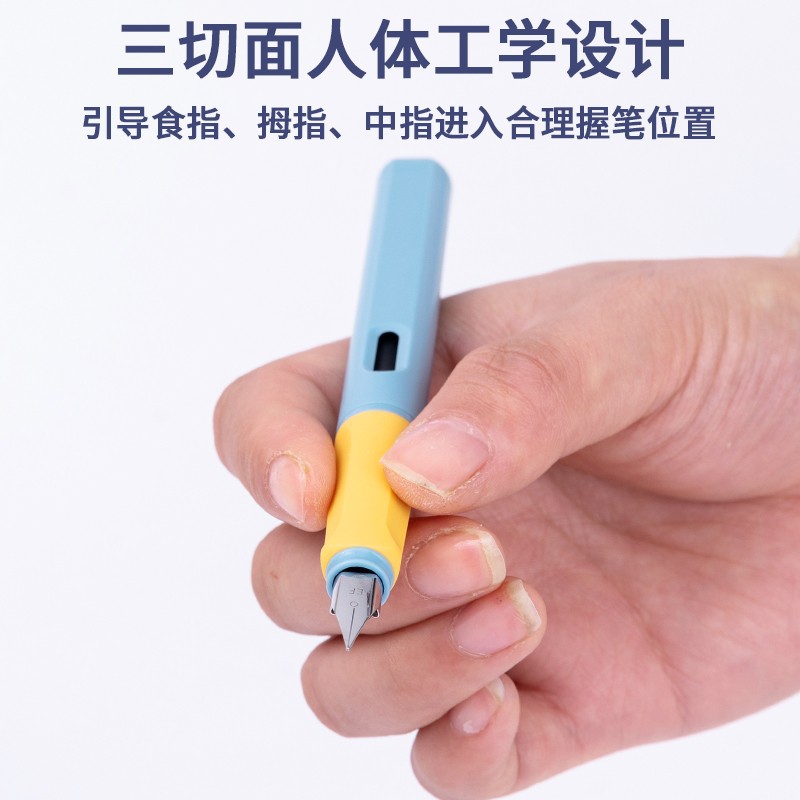 Student calligraphy correct posture pen set, high appearance level, replaceable ink bladder, multi-color pen, correct posture writing pen set Application Scenario