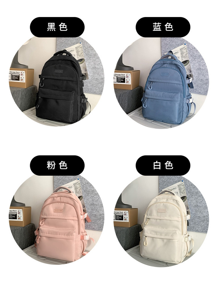 跨境爆款韩版初高中学生书包简约纯色百搭时尚双肩包减负耐用书包详情6