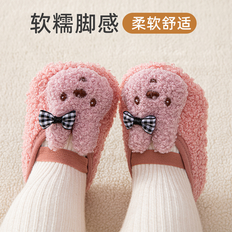 儿童袜/童袜/秋季袜子/花边袜/儿童袜子细节图