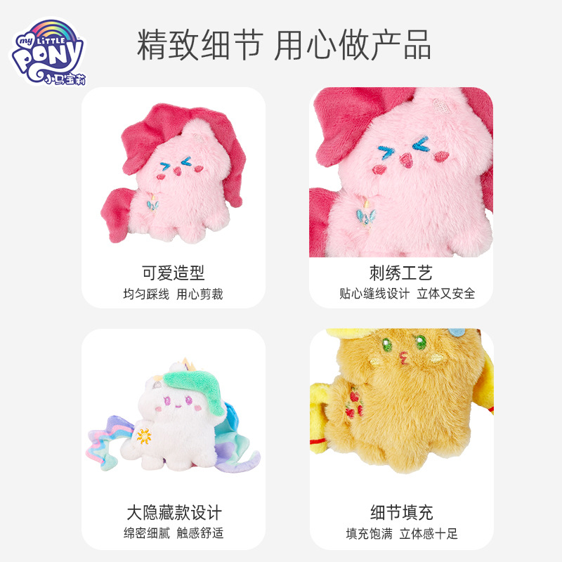 毛绒公仔、玩偶、娃娃实物图