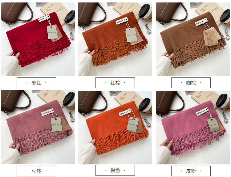 新款300克纯色仿羊绒围巾女冬季高级感 爆款百搭羊绒手感流苏披肩详情16