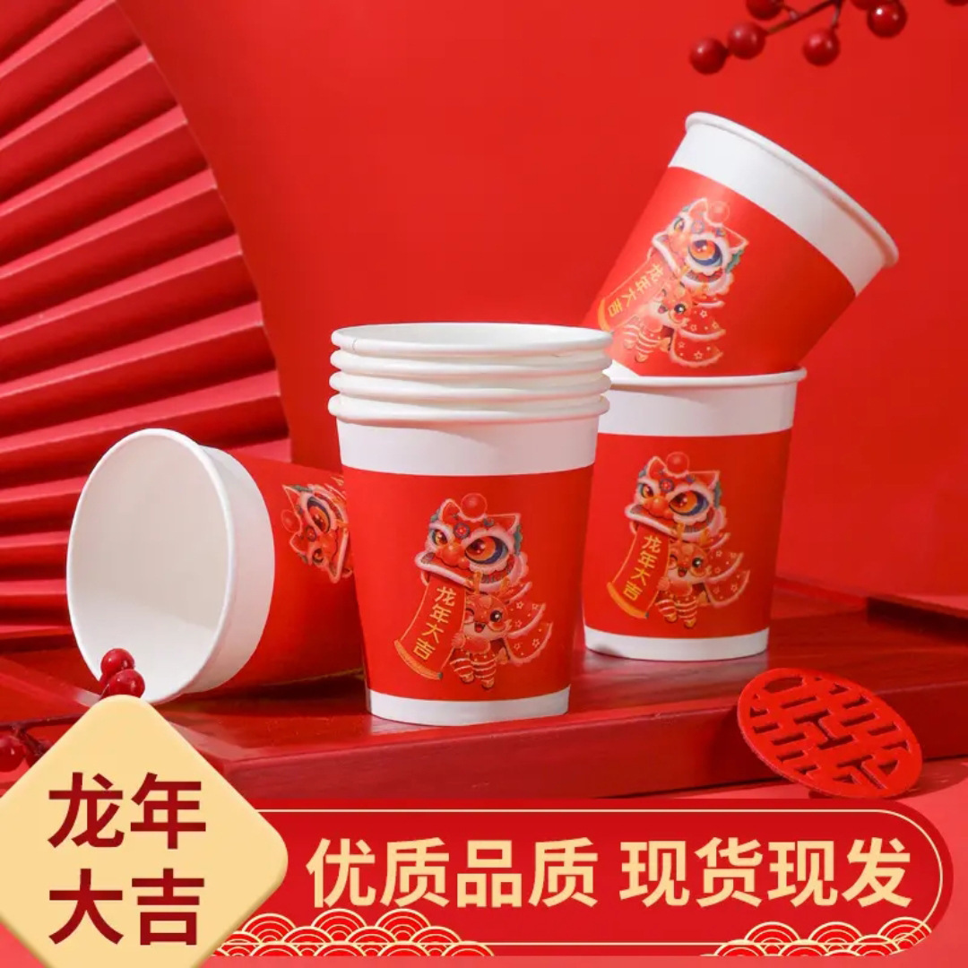 纸杯一次性水杯子瓦楞杯隔热防烫整箱家用加厚茶杯纸杯子热饮杯