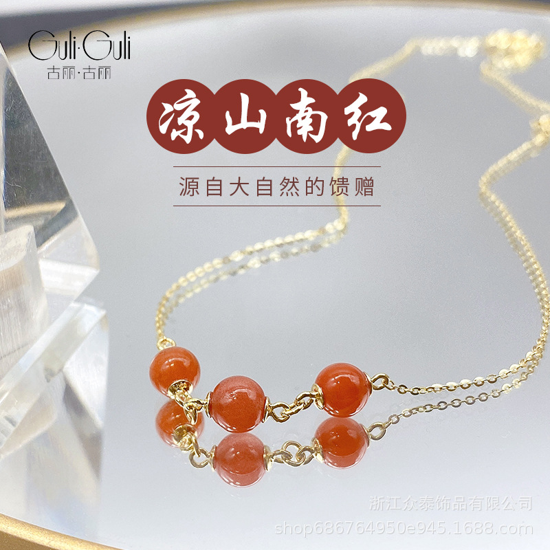 South red series Sichuan Daliangshan south red collarbone chain female simple fashion necklace women give mother gifts full figure