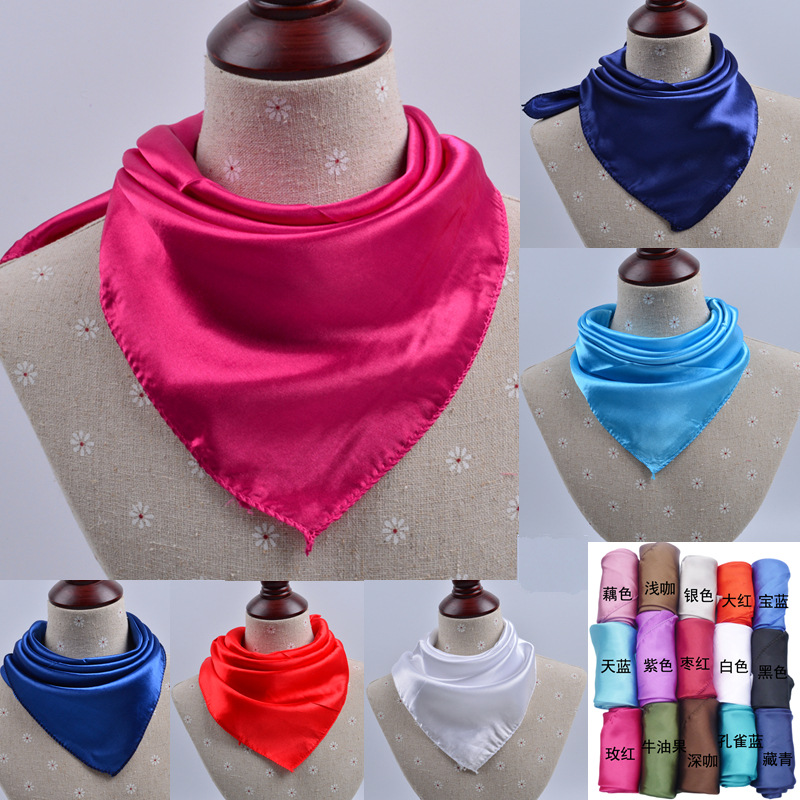 Monochrome Plain Nude Solid Color Professional Scarf Performance Men's And Women's Small Silk Scarf Flight Attendant Bank 50 Color Ding Small Square