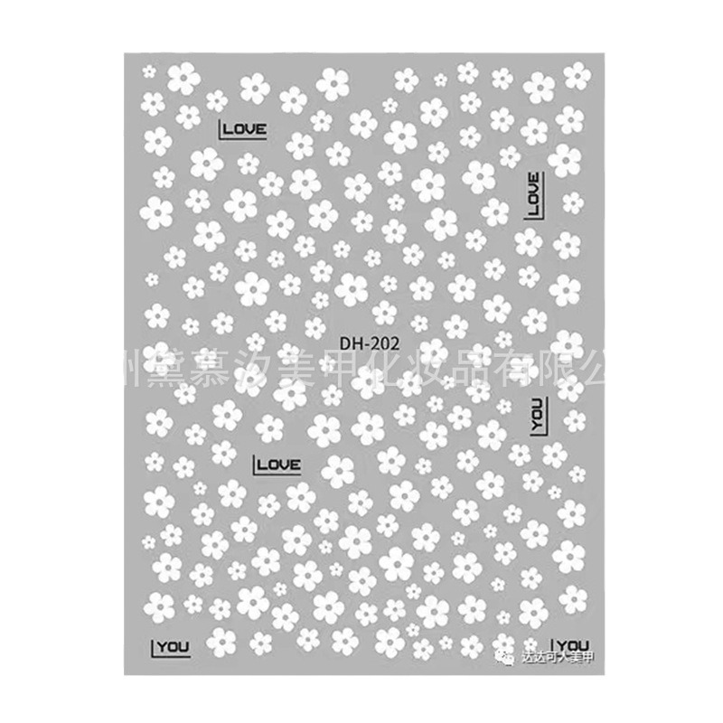 美甲钻饰品/螺钿贝壳片/美甲饰品/美甲片儿童短款可爱/闪粉白底实物图