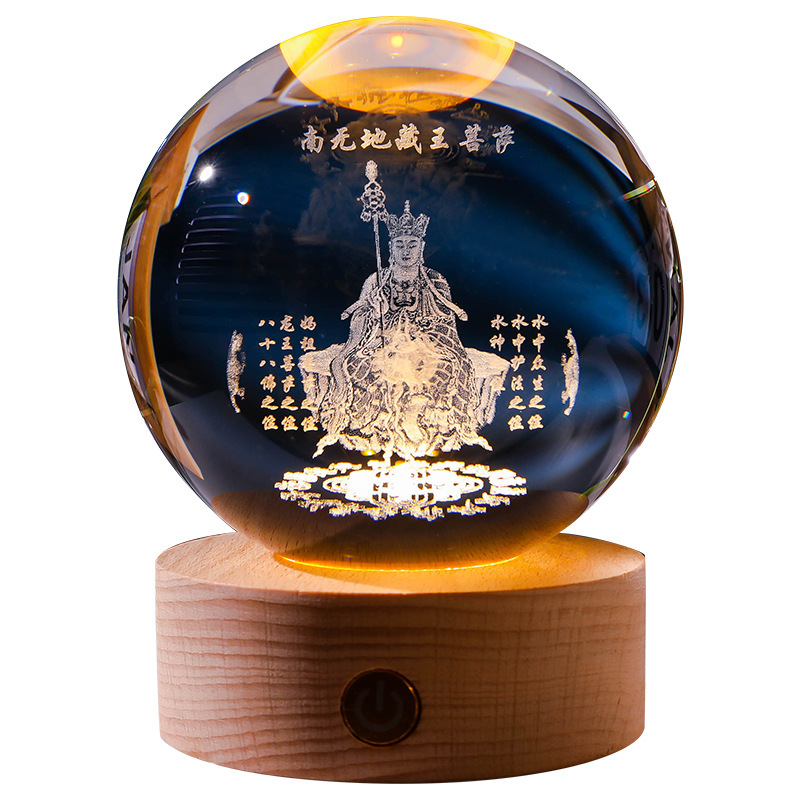 水晶/珠宝/水晶球/纪念品/施华洛世奇白底实物图