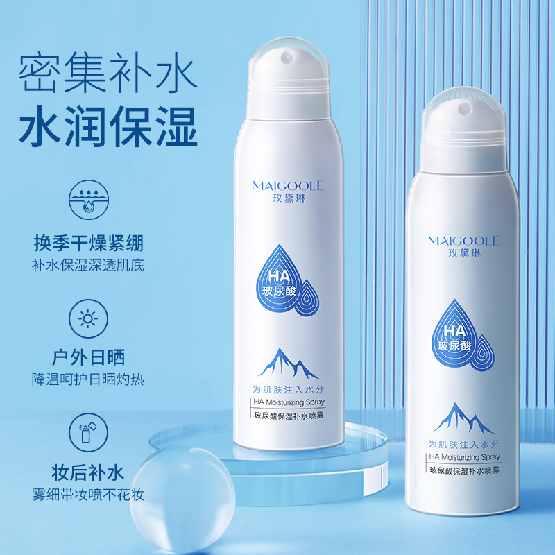 化妆水、爽肤水实物图