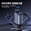 120W super-fast charging Starry Sky Top car 6A charger, telescopic one-to-four multi-functional RGB racing atmosphere light Application Scenario