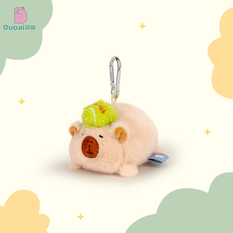 多爱正版拉线趴姿运动水豚毛绒公仔挂件可爱卡通豚鼠包包装饰批发