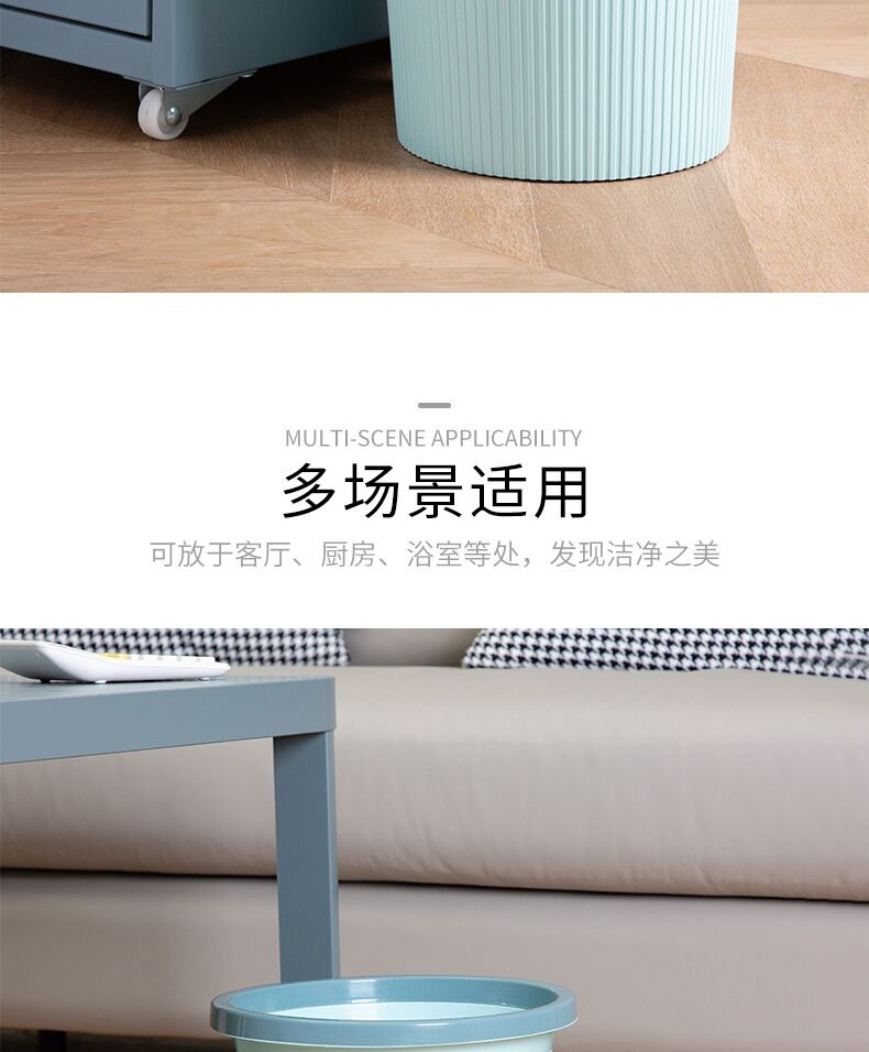垃圾桶家用卫生间学生宿舍垃圾桶压圈纸篓简约垃圾桶厨房大容量客厅带压圈纸篓朝晖自营详情7