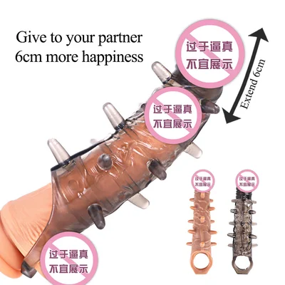 Export adult sex toys with thorns, thick and large sets, enlarged and realistic Wolf tooth sets, European and American sizes for men thumbnail