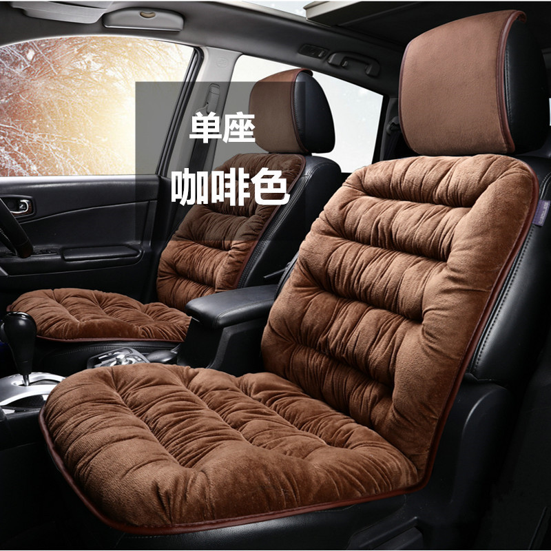 New Autumn And Winter Extra Thick Plush Cushion Car Cushion Plush Single Car Cushion Seat Cover Back Three-Piece Set Application Scenario