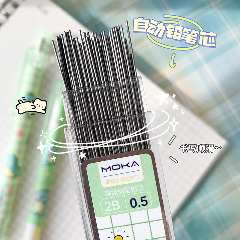 Cartoon Active Pencil Lead 100 Pieces Of Automatic Pencil Core 2B Lead 0.5Mm Active Resin Lead Core Application Scenario