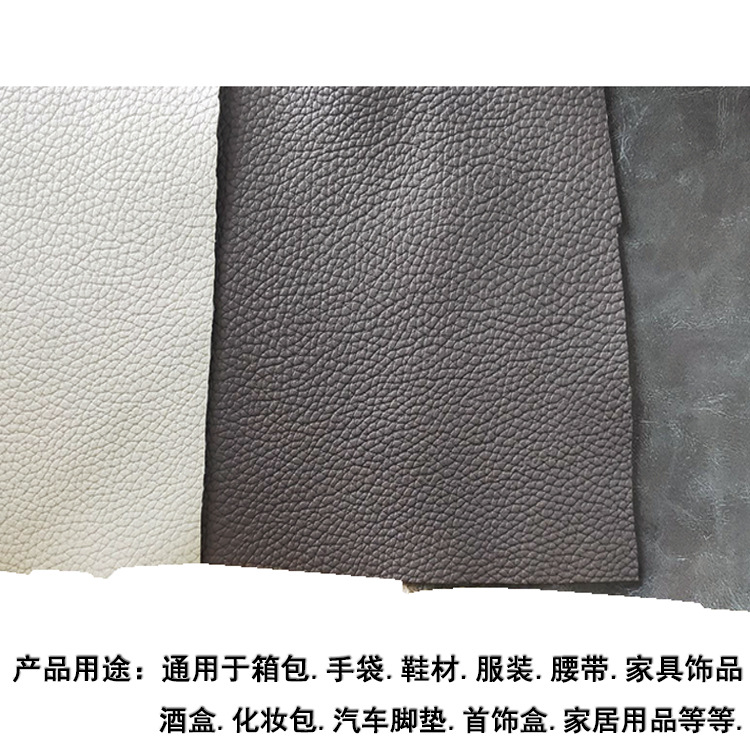 Wholesale of 1.8MM thick PU textured sole plain weave material for bags, shoes and clothing, litchi weave PVC artificial leather Specification image