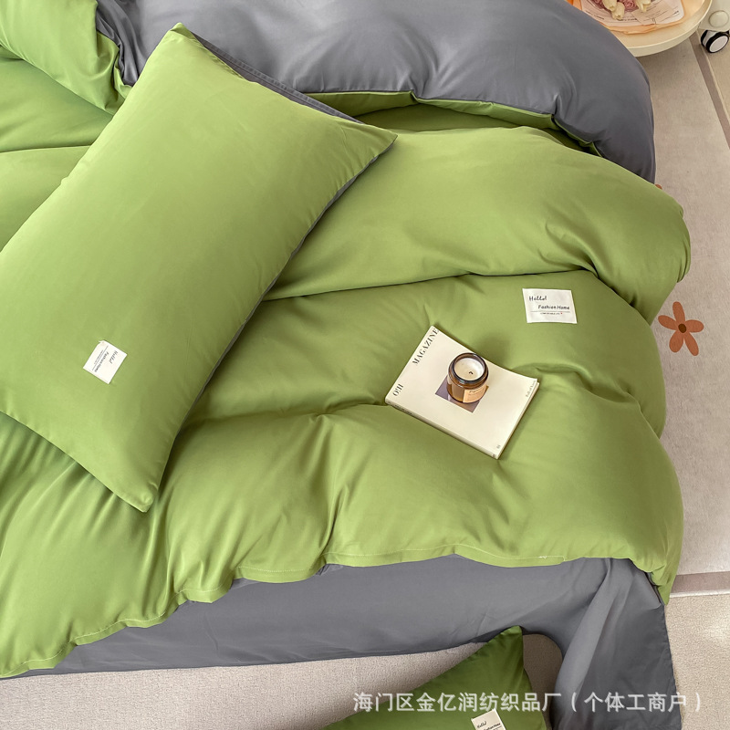 Foreign Trade Washed Cotton Four-Piece Double Plain Quilt Set Skin-Friendly Soft Three-Piece Student Dormitory Quilt Set Batch details Picture