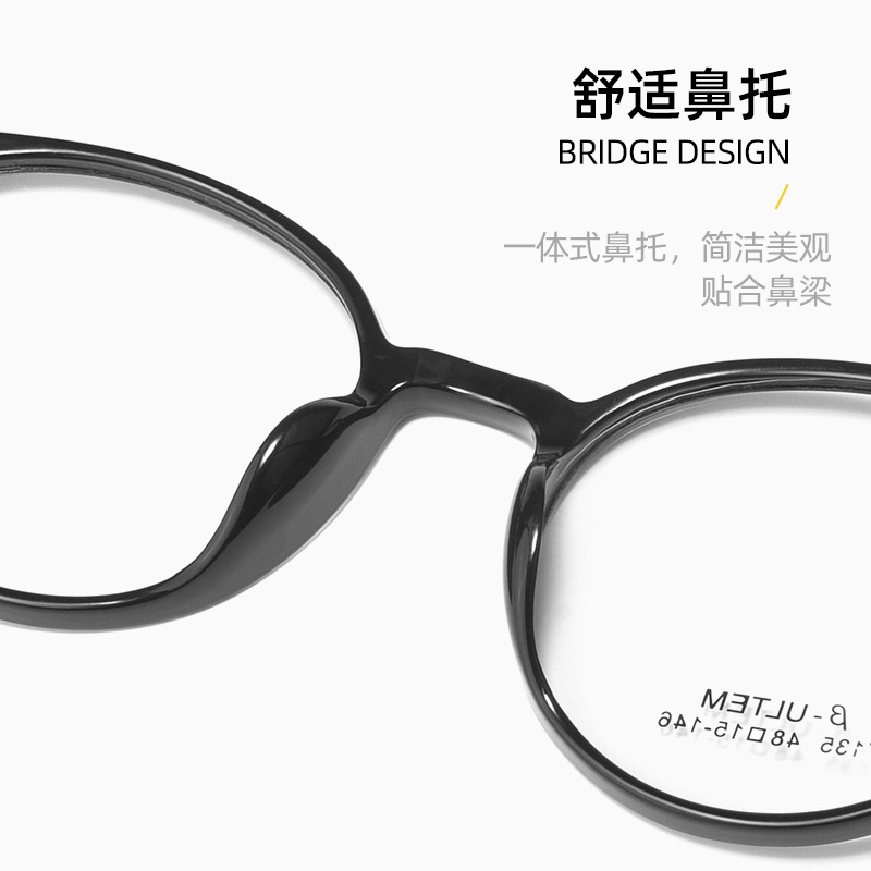 眼镜/近视眼镜眼镜/眼镜框/墨镜/Glasses产品图