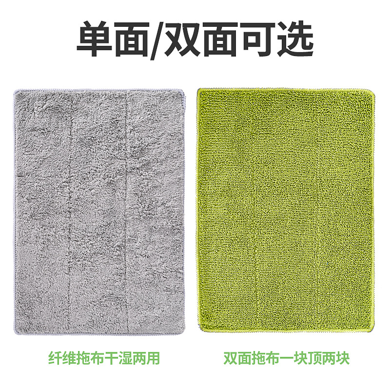 Plate mop thickening replacement mop mop terrycloth double thickening absorbent mop head accessories clamped mop details Picture