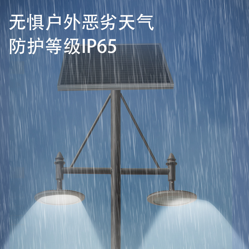 Wholesale project payment solar street lamps, rural mountainous area roads, outdoor waterproof led solar light strips and lamp poles details Picture