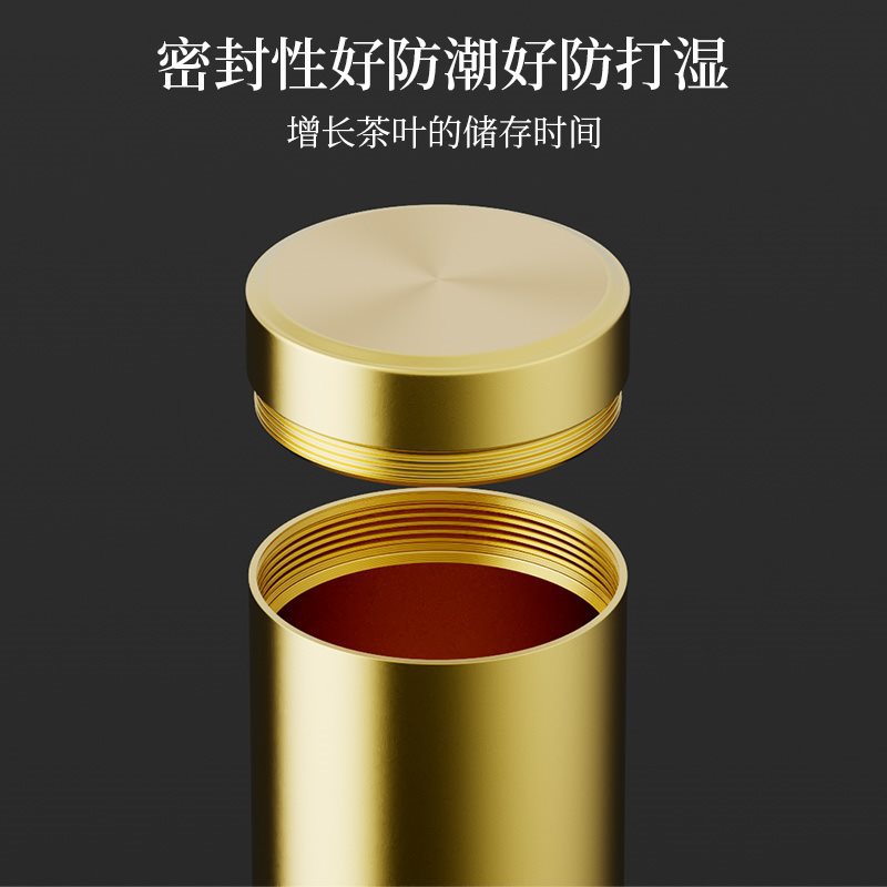 Aluminum alloy tea cans, travel portable sealed cans, small metal portable creative tea packaging boxes, small tea cans Item Picture