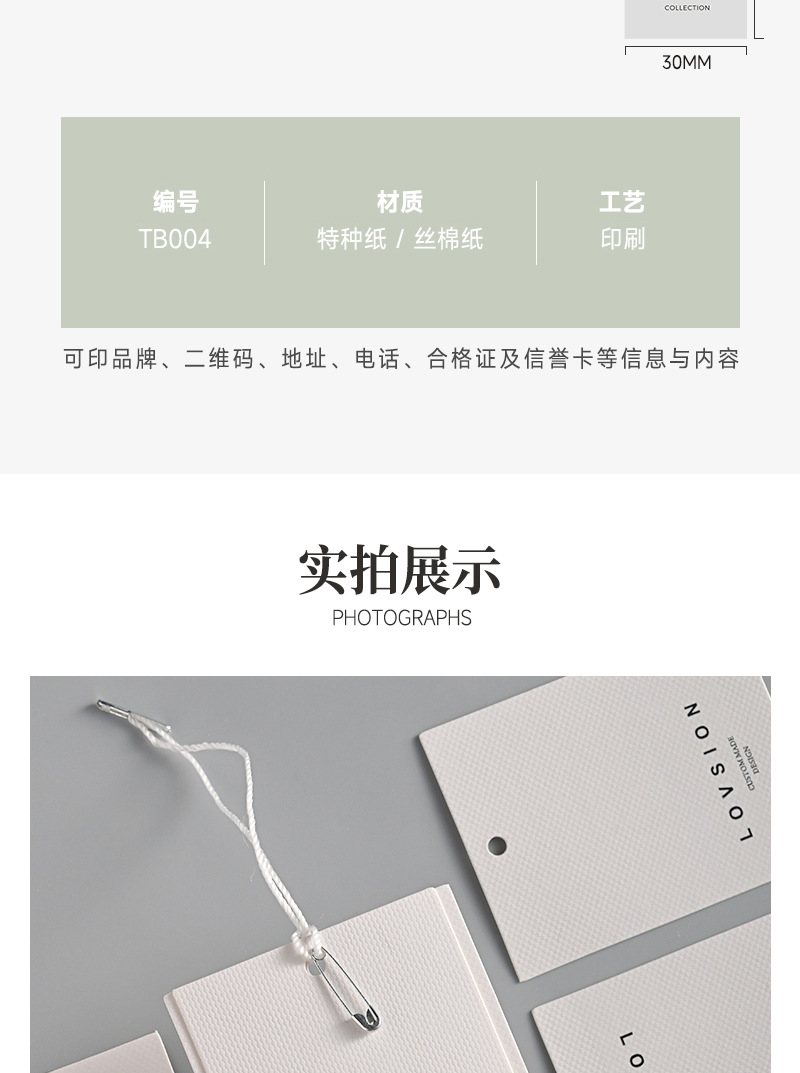 未标题-1_08.jpg